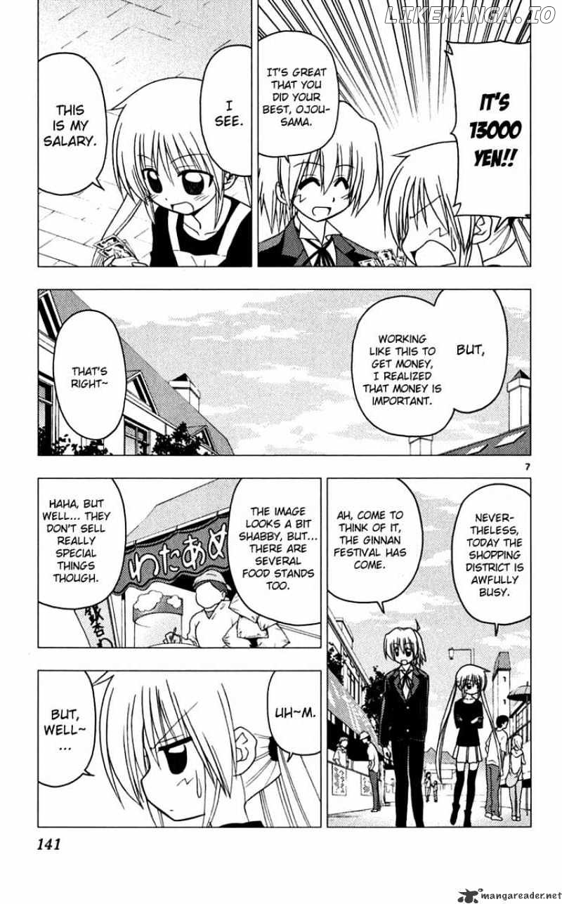 Hayate no Gotoku! chapter 193 - page 7