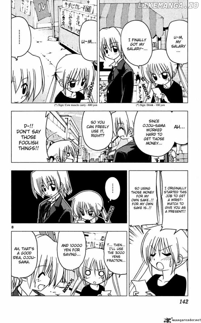 Hayate no Gotoku! chapter 193 - page 8