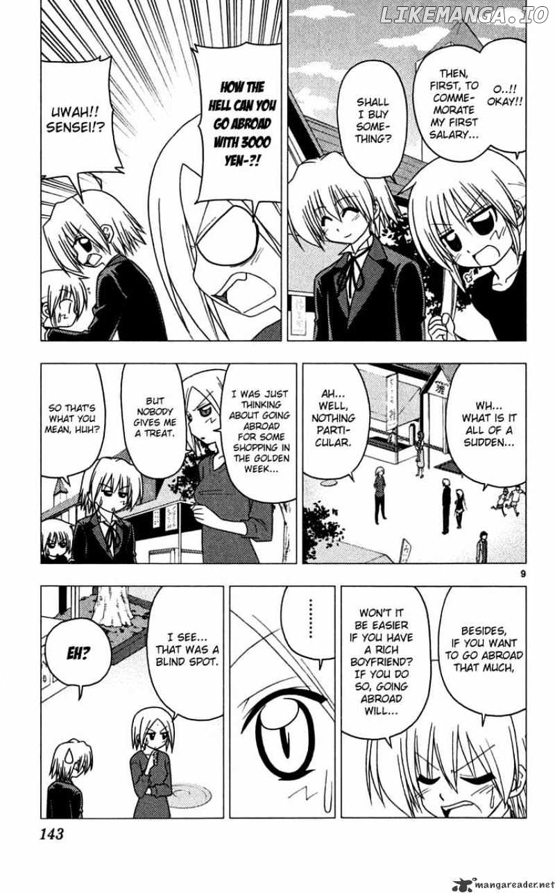 Hayate no Gotoku! chapter 193 - page 9