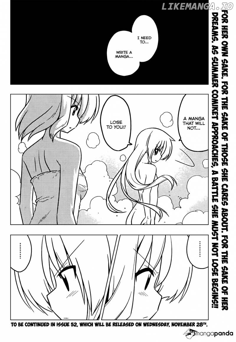 Hayate no Gotoku! chapter 385 - page 17