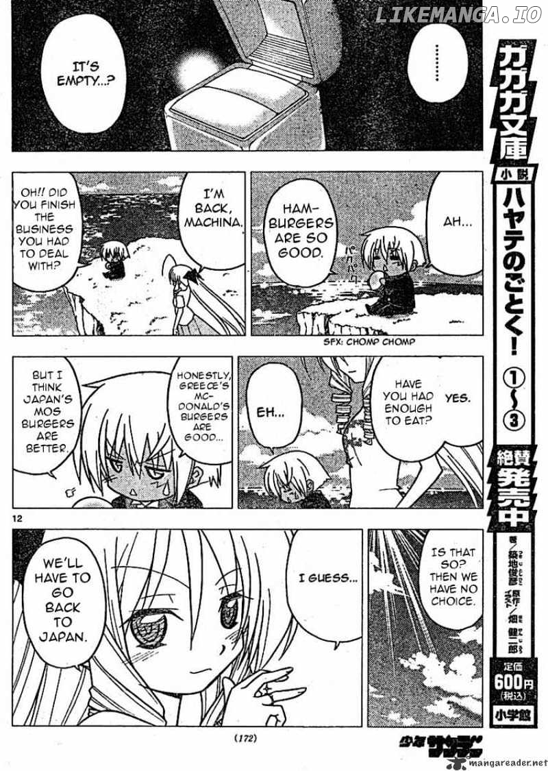 Hayate no Gotoku! chapter 266 - page 11