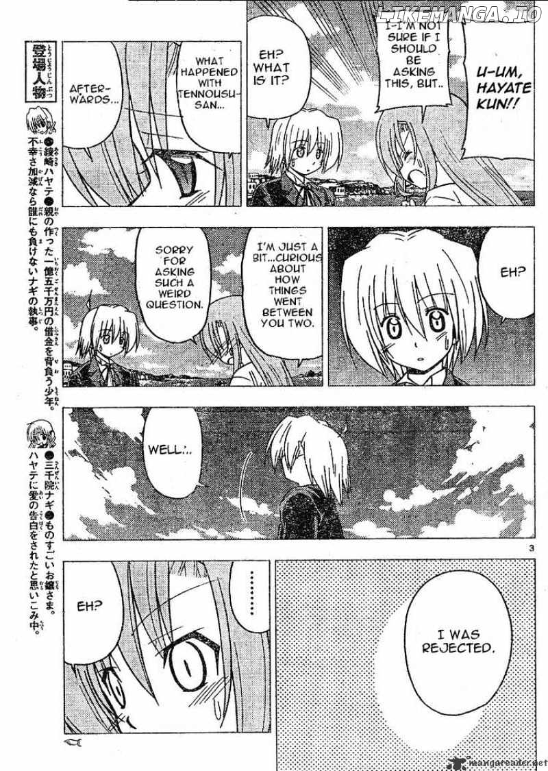 Hayate no Gotoku! chapter 266 - page 3
