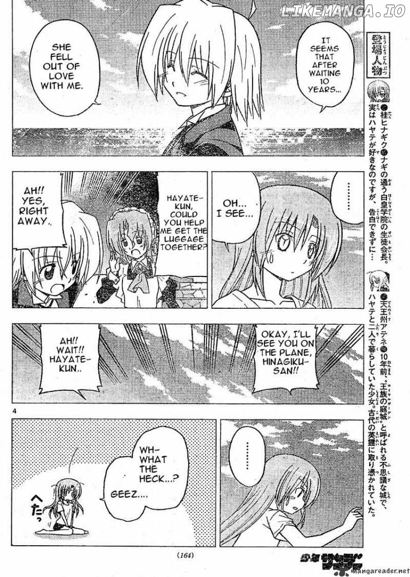 Hayate no Gotoku! chapter 266 - page 4