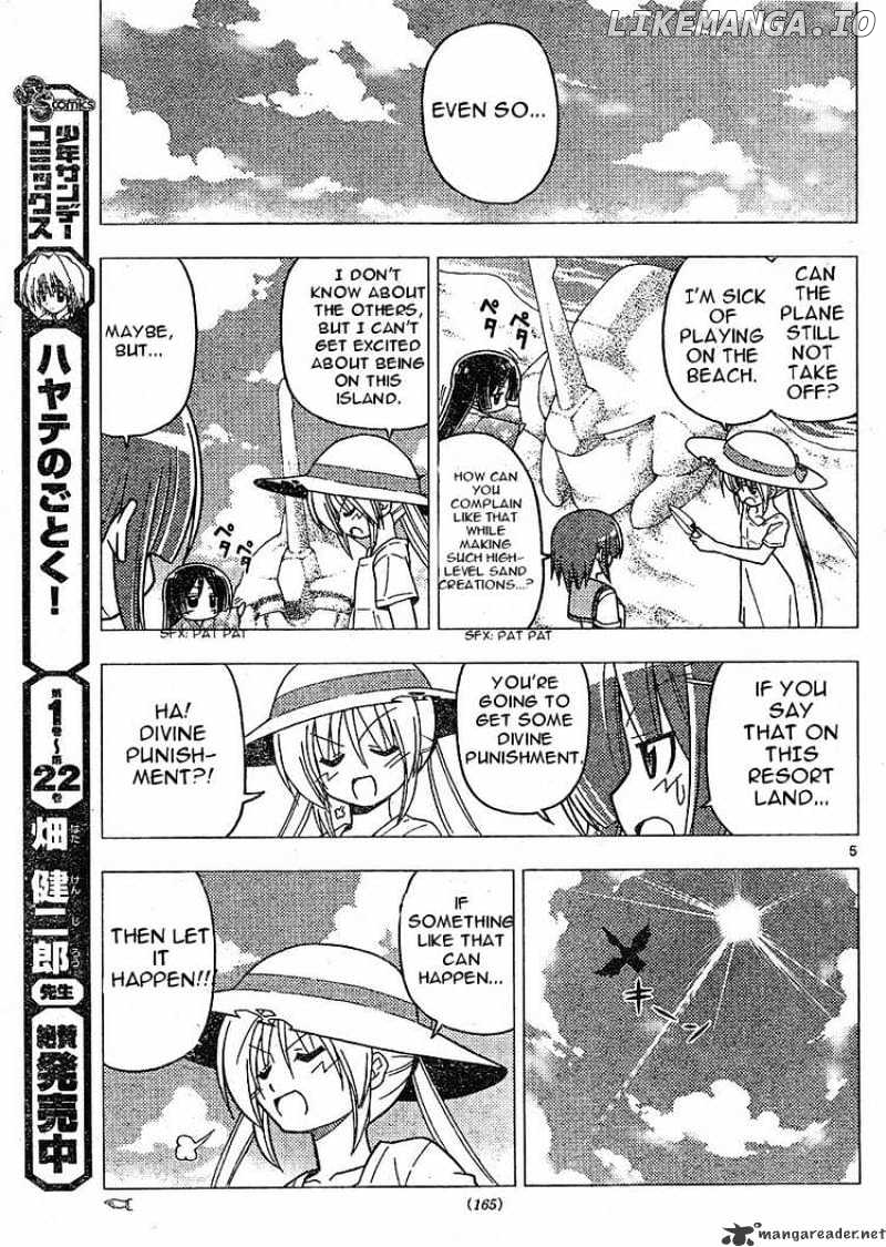 Hayate no Gotoku! chapter 266 - page 5