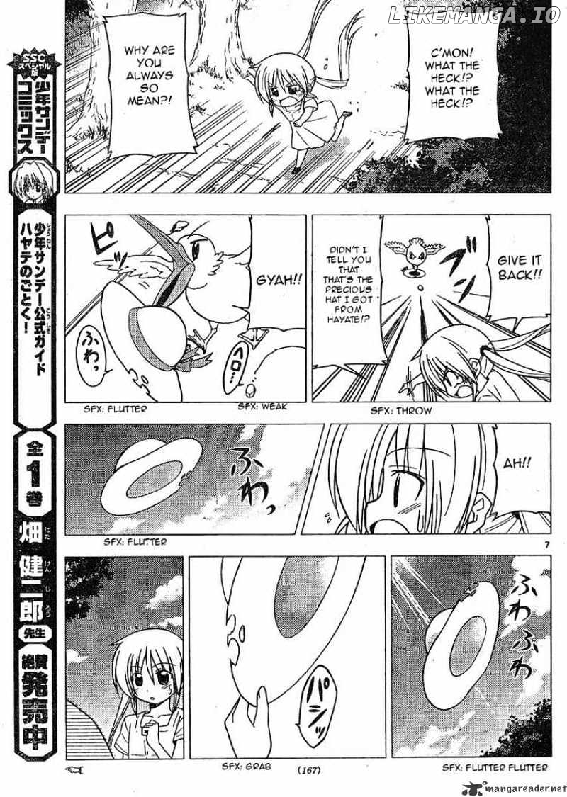 Hayate no Gotoku! chapter 266 - page 7