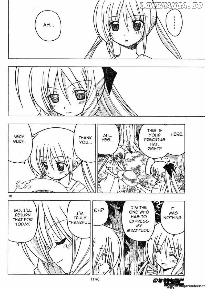 Hayate no Gotoku! chapter 266 - page 9