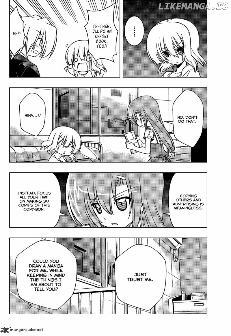 Hayate no Gotoku! chapter 332 - page 13