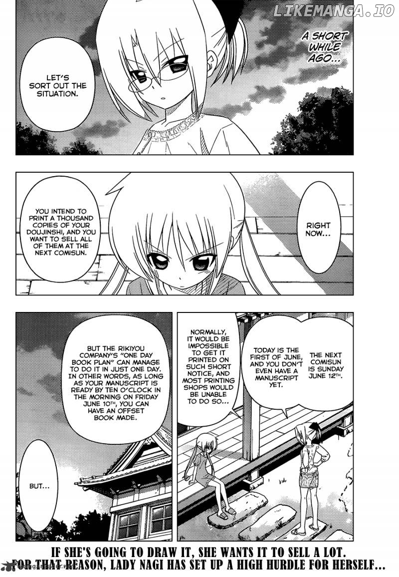 Hayate no Gotoku! chapter 332 - page 3