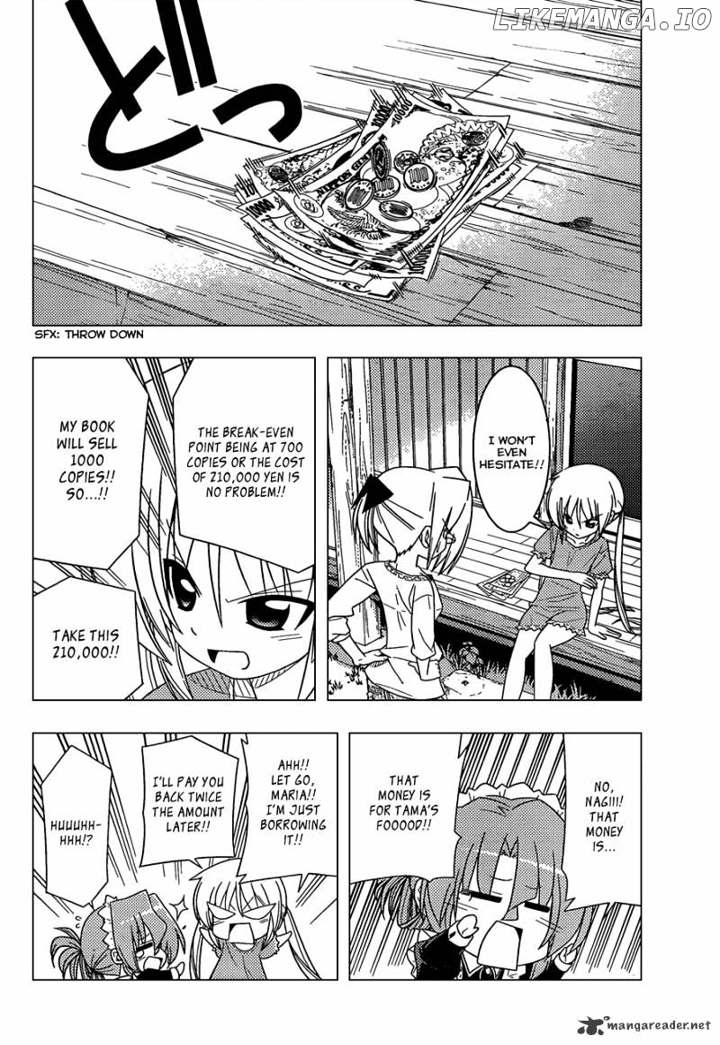 Hayate no Gotoku! chapter 332 - page 5