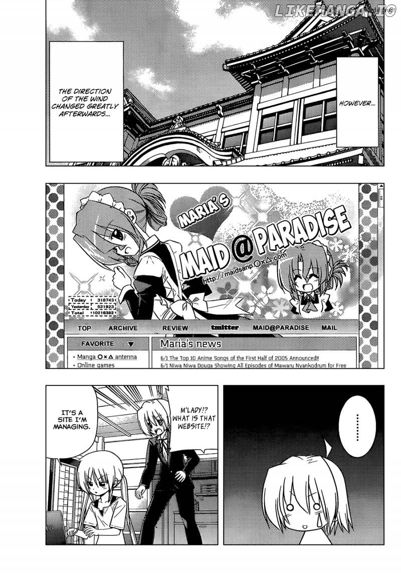 Hayate no Gotoku! chapter 332 - page 8