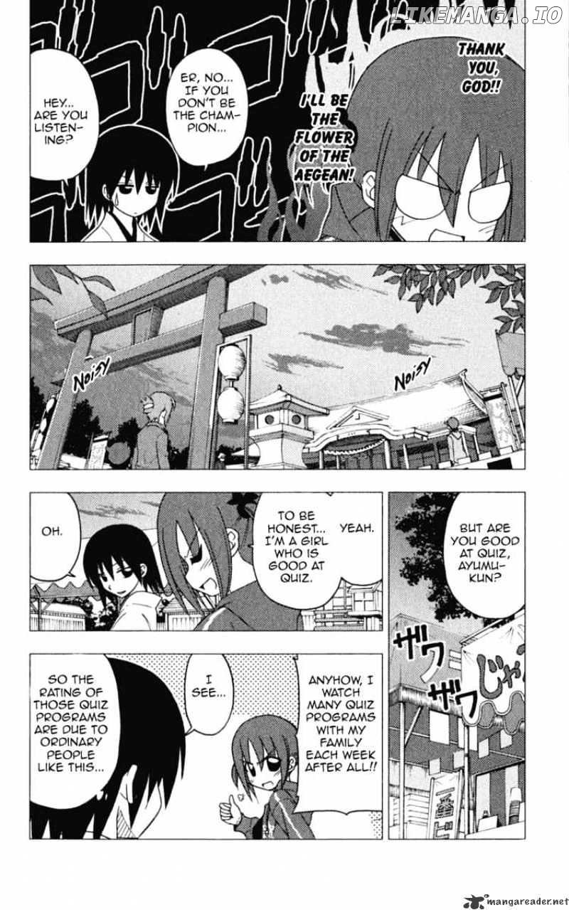 Hayate no Gotoku! chapter 194 - page 10