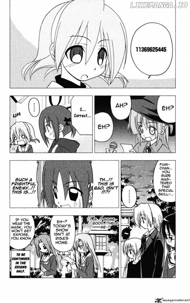 Hayate no Gotoku! chapter 194 - page 16