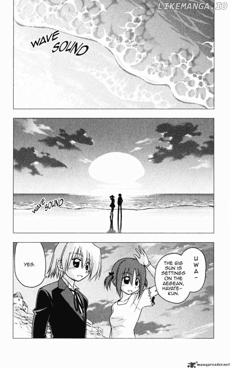 Hayate no Gotoku! chapter 194 - page 2