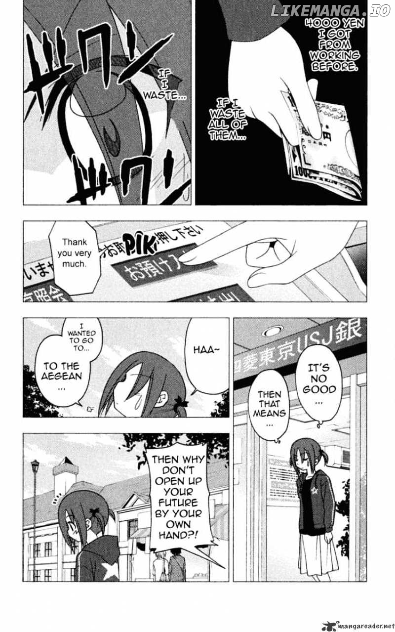 Hayate no Gotoku! chapter 194 - page 8