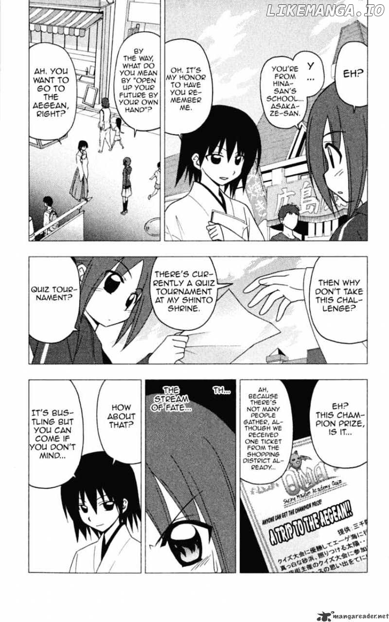 Hayate no Gotoku! chapter 194 - page 9