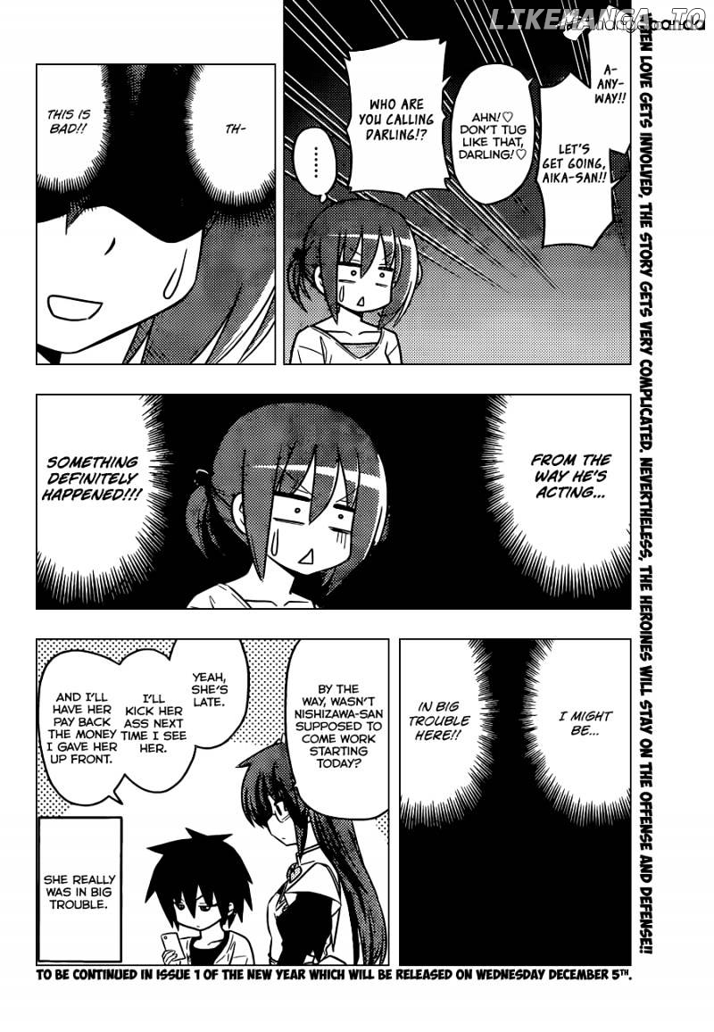 Hayate no Gotoku! chapter 386 - page 17