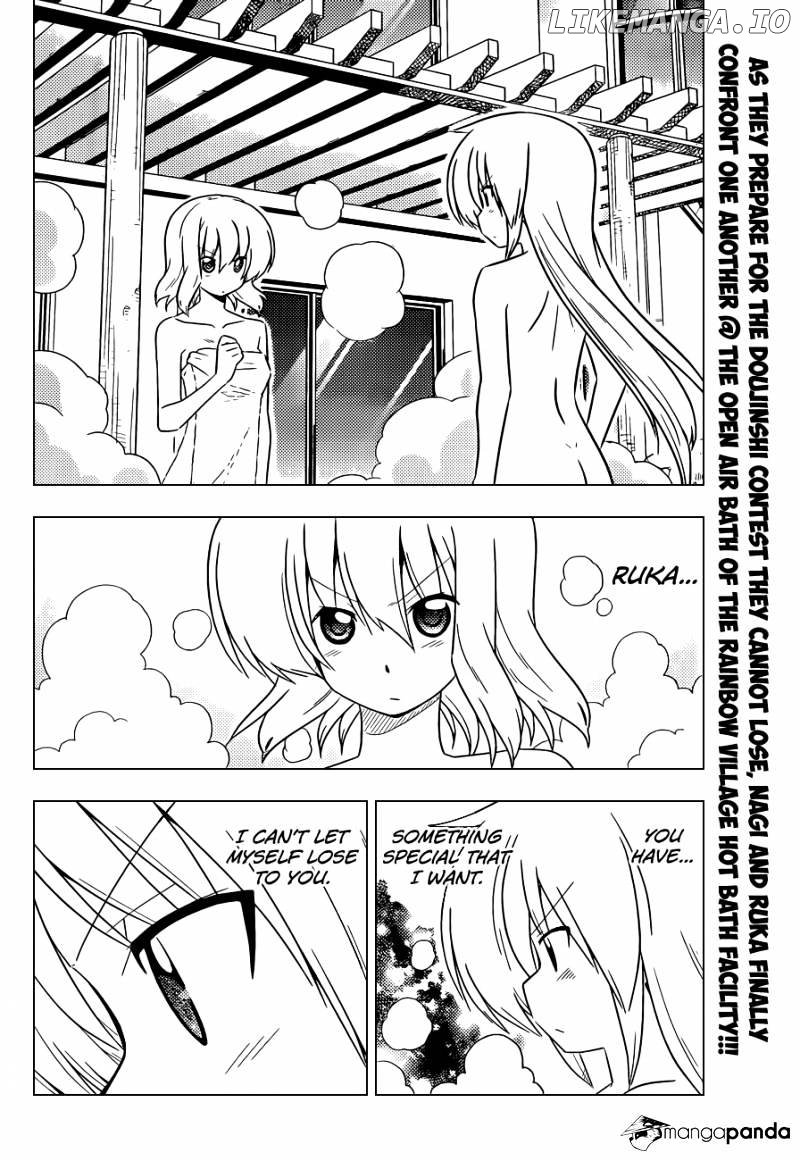 Hayate no Gotoku! chapter 386 - page 3