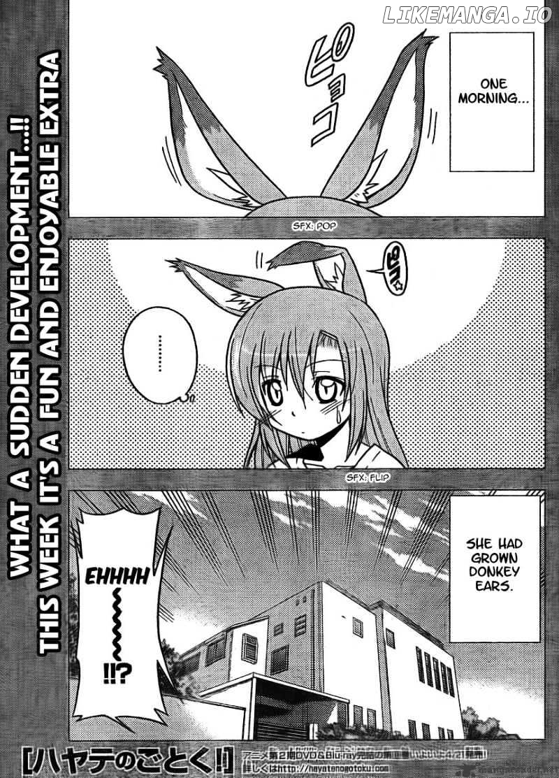 Hayate no Gotoku! chapter 267 - page 1