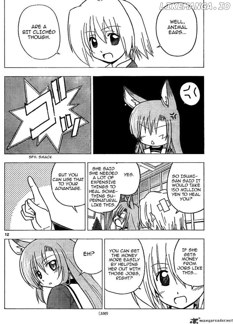 Hayate no Gotoku! chapter 267 - page 12