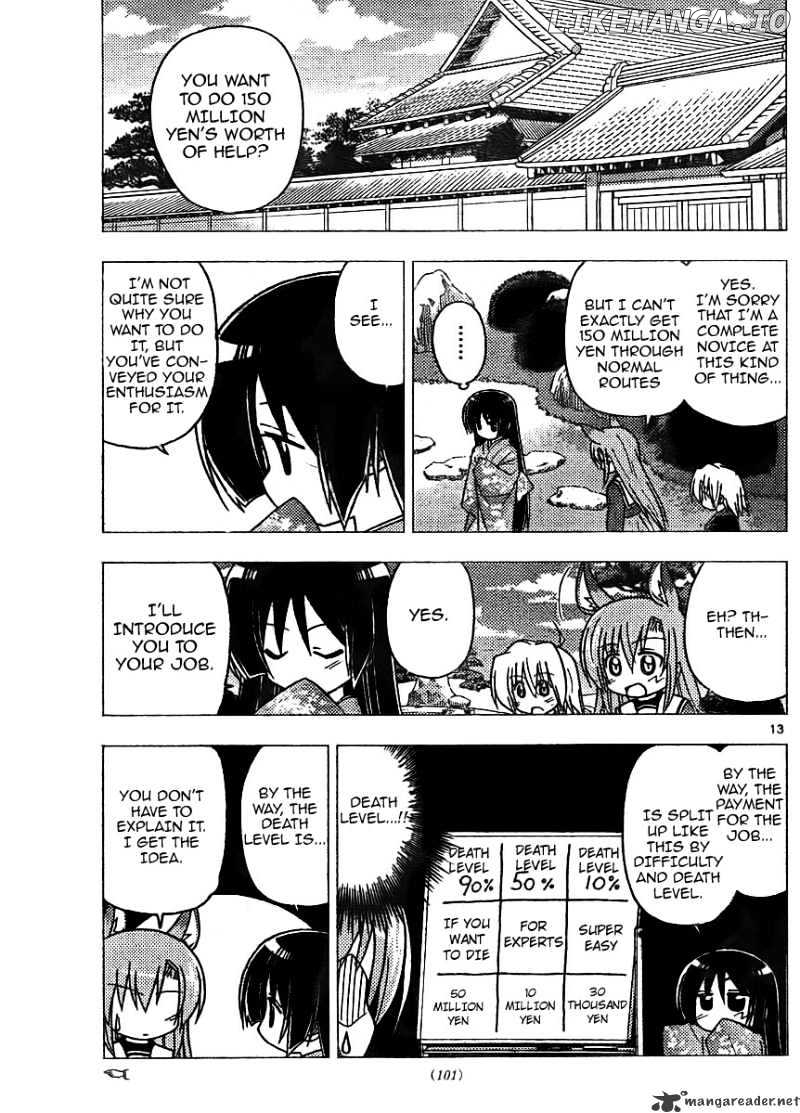 Hayate no Gotoku! chapter 267 - page 13