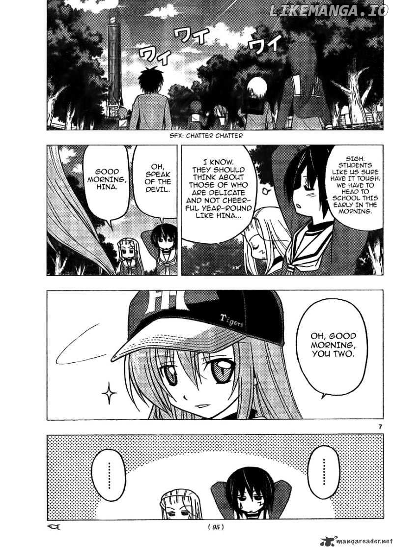 Hayate no Gotoku! chapter 267 - page 7