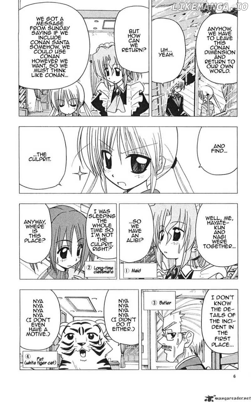 Hayate no Gotoku! chapter 108 - page 6