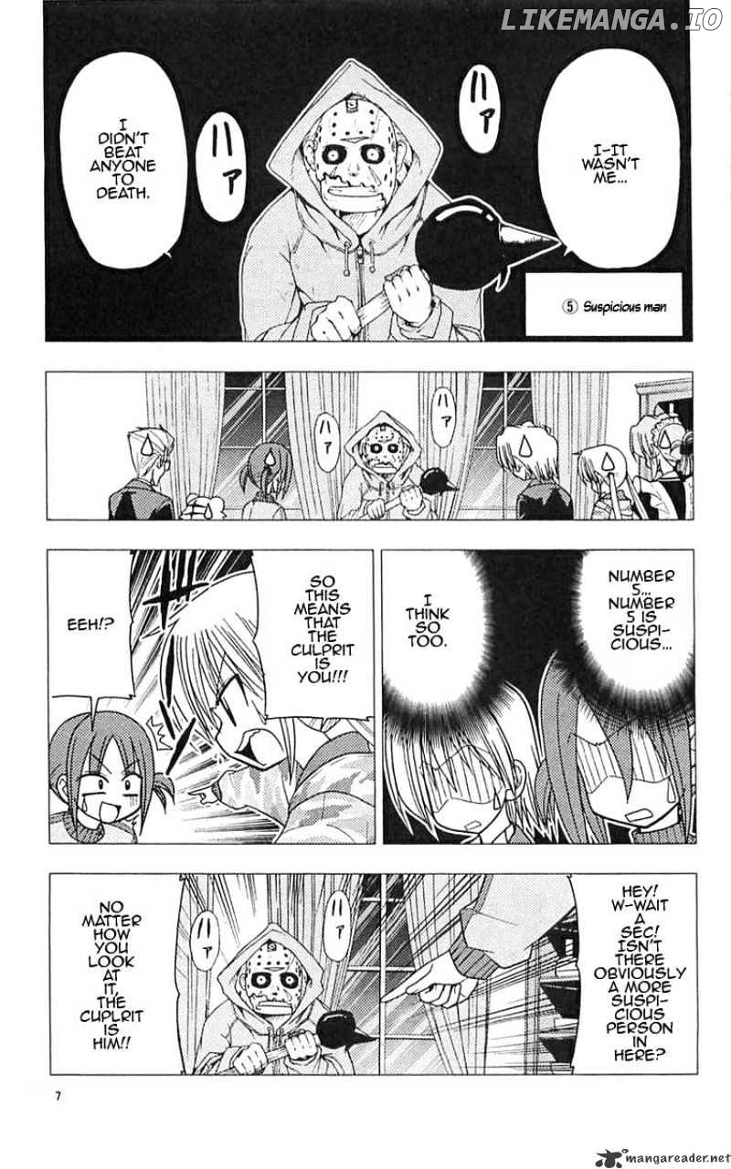 Hayate no Gotoku! chapter 108 - page 7