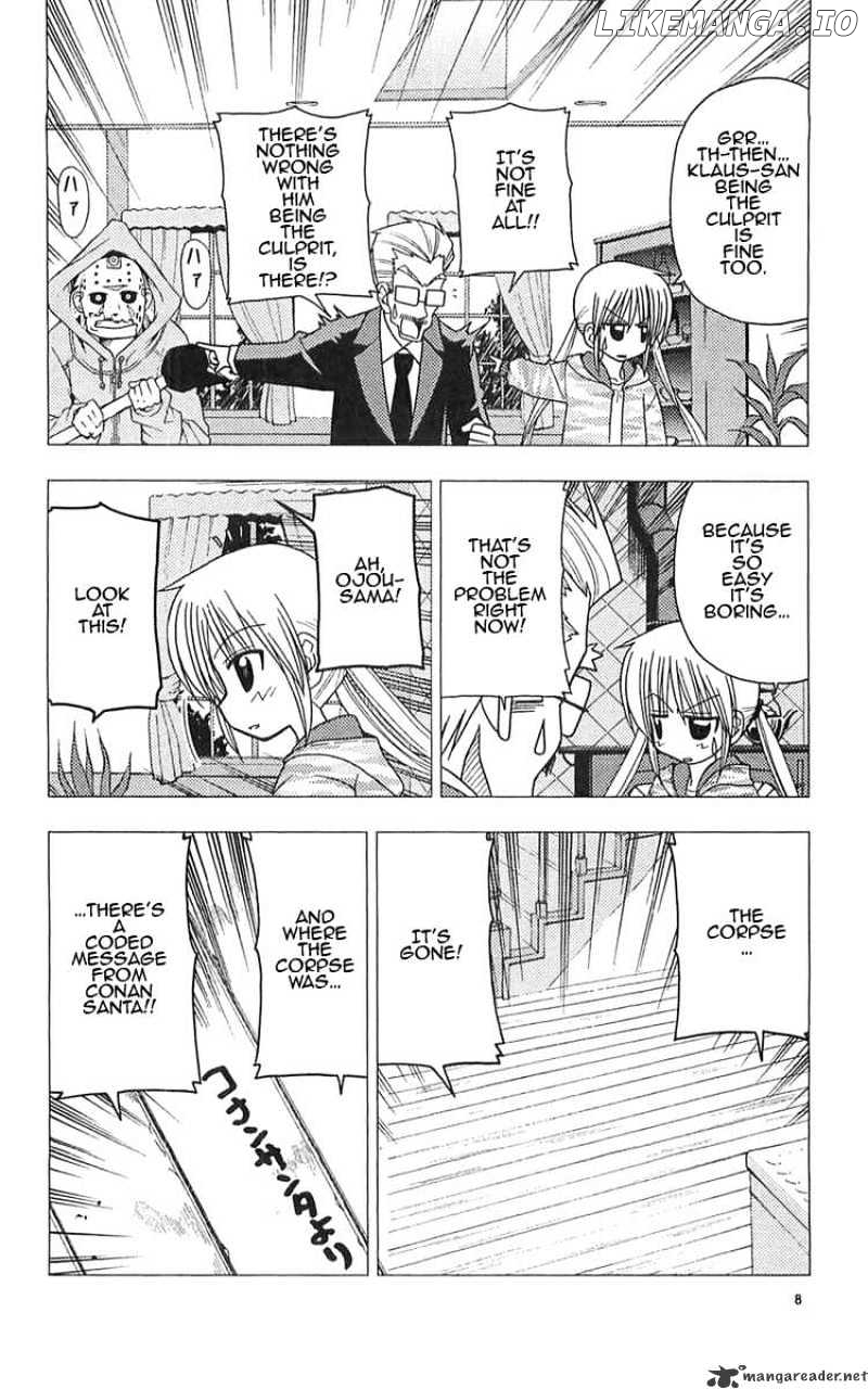 Hayate no Gotoku! chapter 108 - page 8