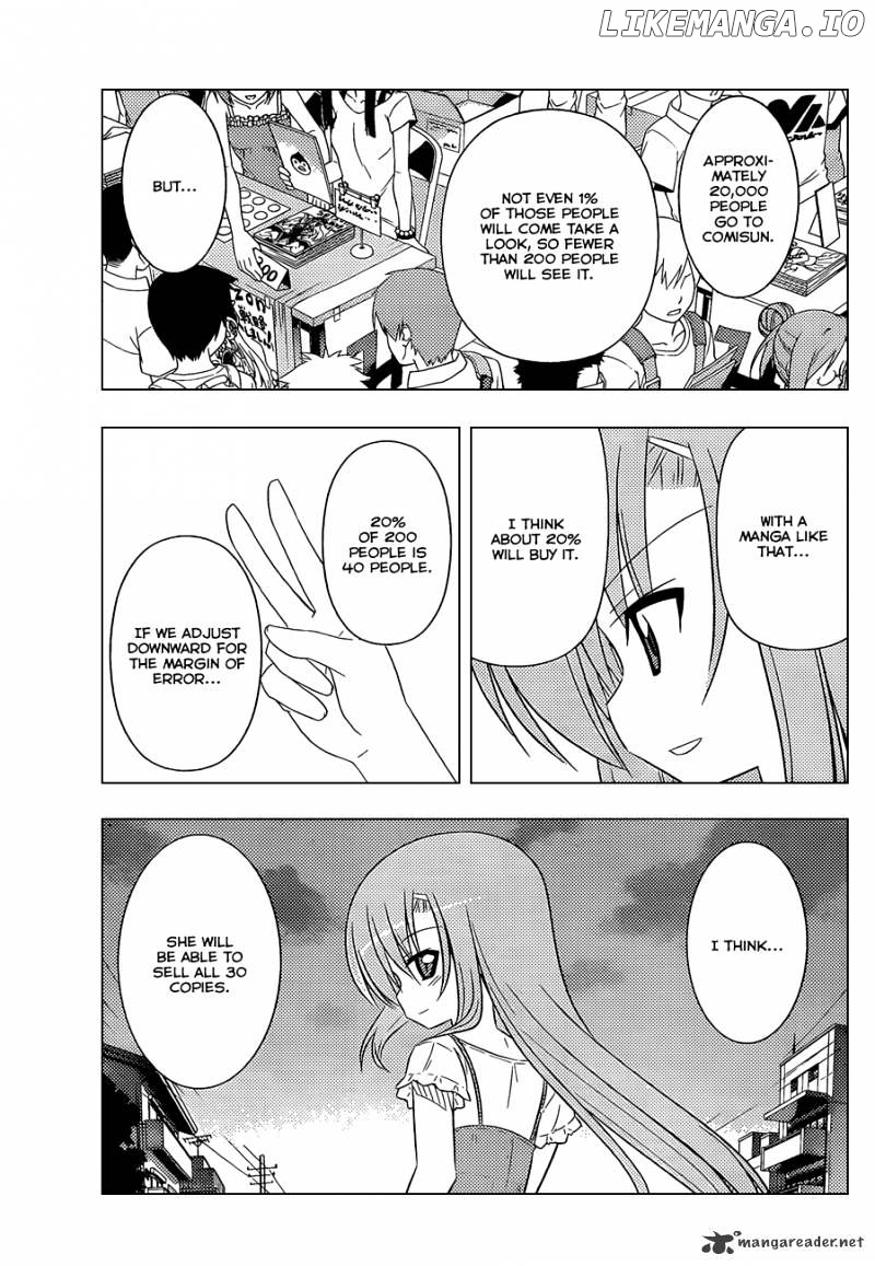 Hayate no Gotoku! chapter 333 - page 12
