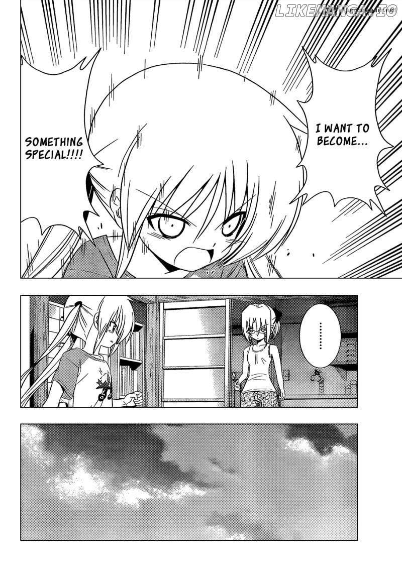 Hayate no Gotoku! chapter 333 - page 17
