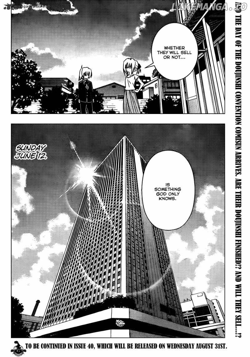 Hayate no Gotoku! chapter 333 - page 19