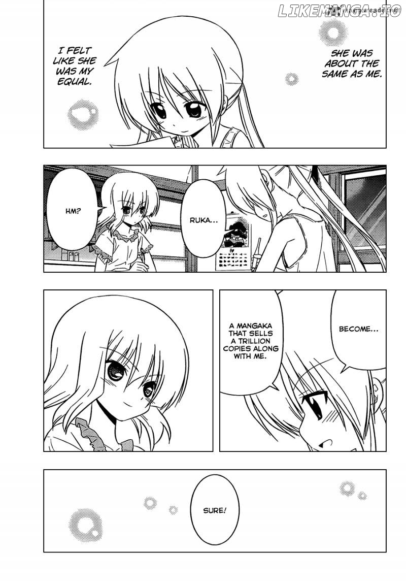 Hayate no Gotoku! chapter 333 - page 6