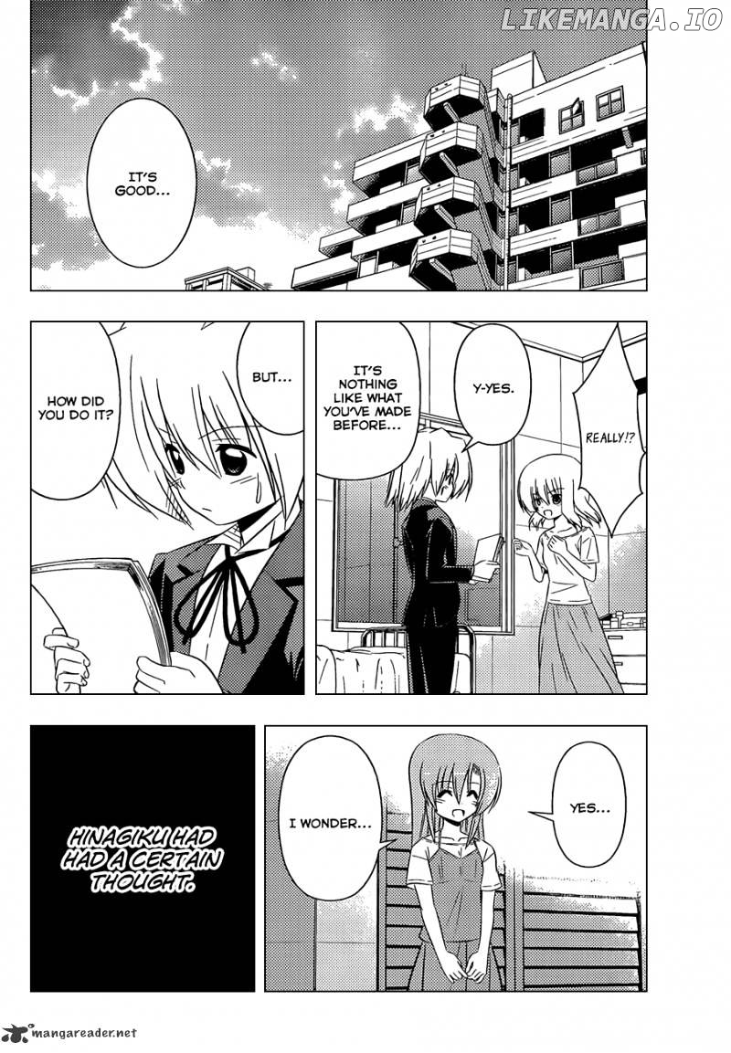 Hayate no Gotoku! chapter 333 - page 7