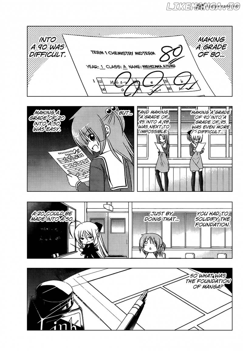 Hayate no Gotoku! chapter 333 - page 8
