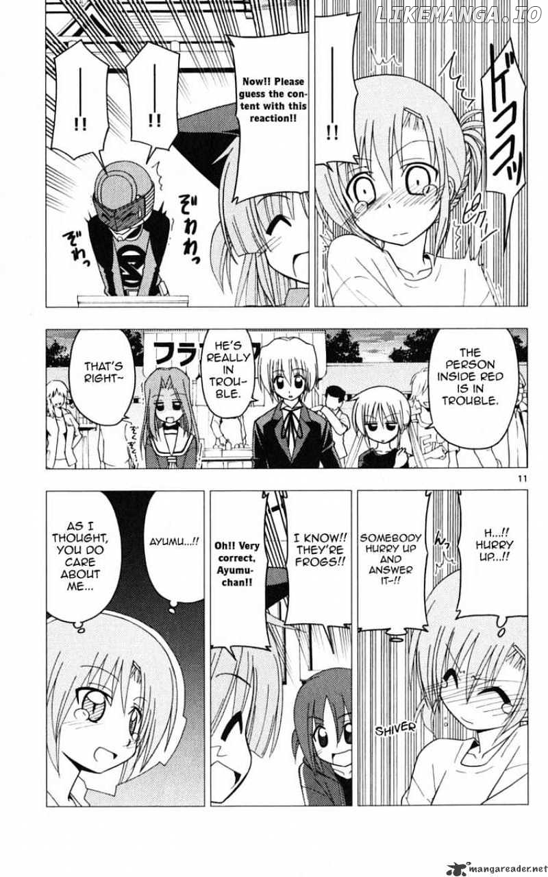 Hayate no Gotoku! chapter 195 - page 11