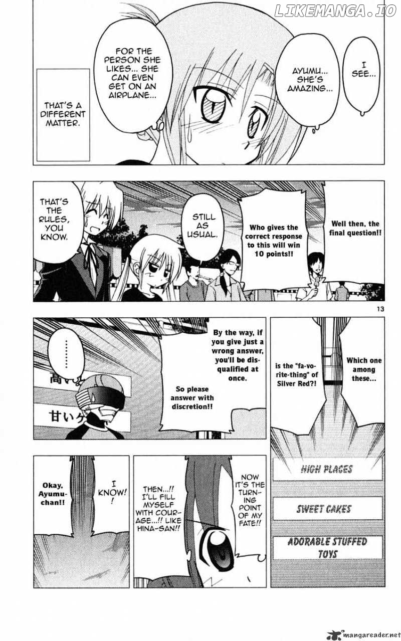 Hayate no Gotoku! chapter 195 - page 13