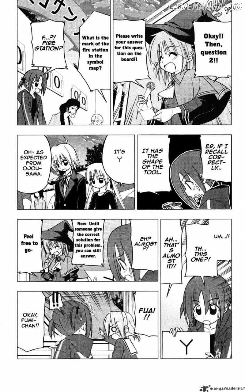Hayate no Gotoku! chapter 195 - page 3