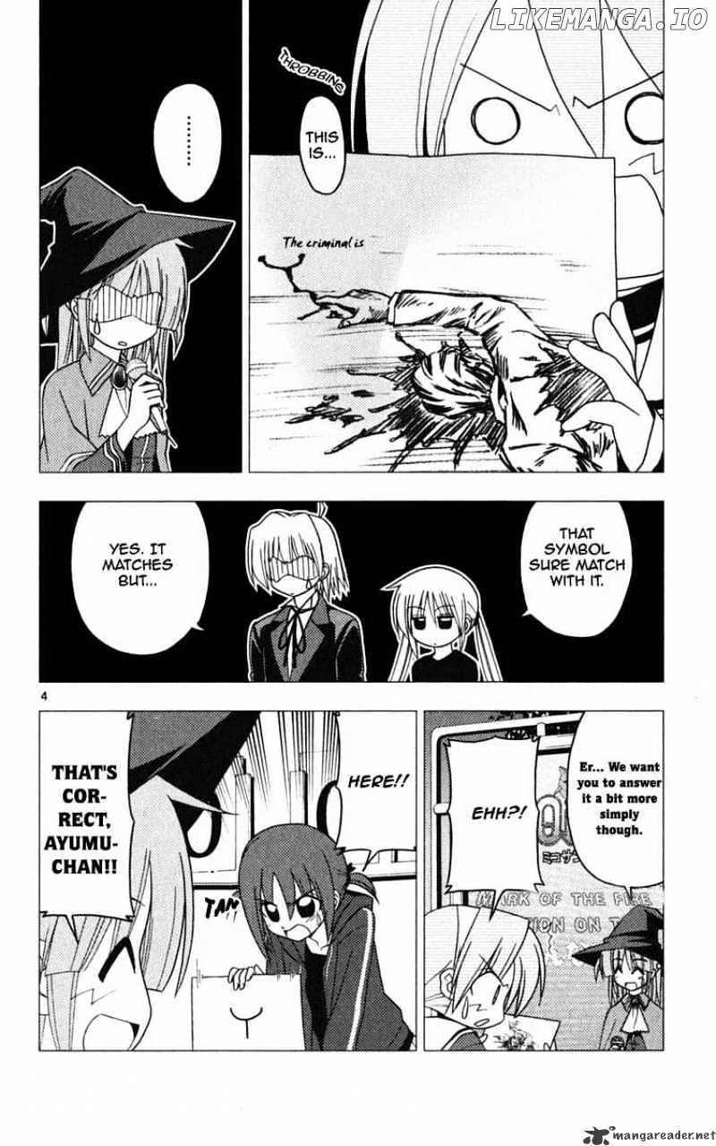 Hayate no Gotoku! chapter 195 - page 4