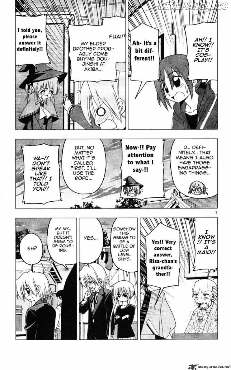 Hayate no Gotoku! chapter 195 - page 7