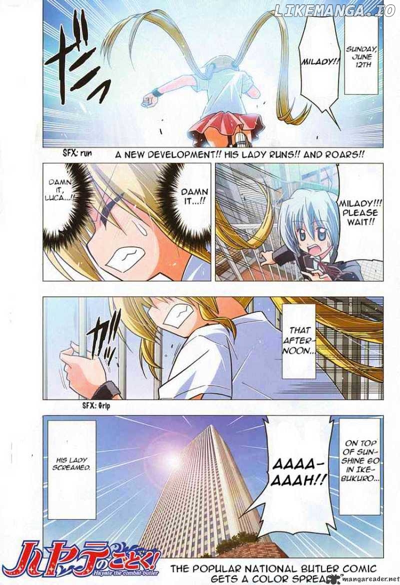 Hayate no Gotoku! chapter 268 - page 1