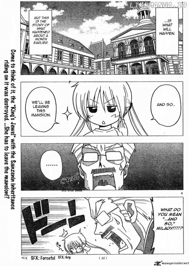 Hayate no Gotoku! chapter 268 - page 3