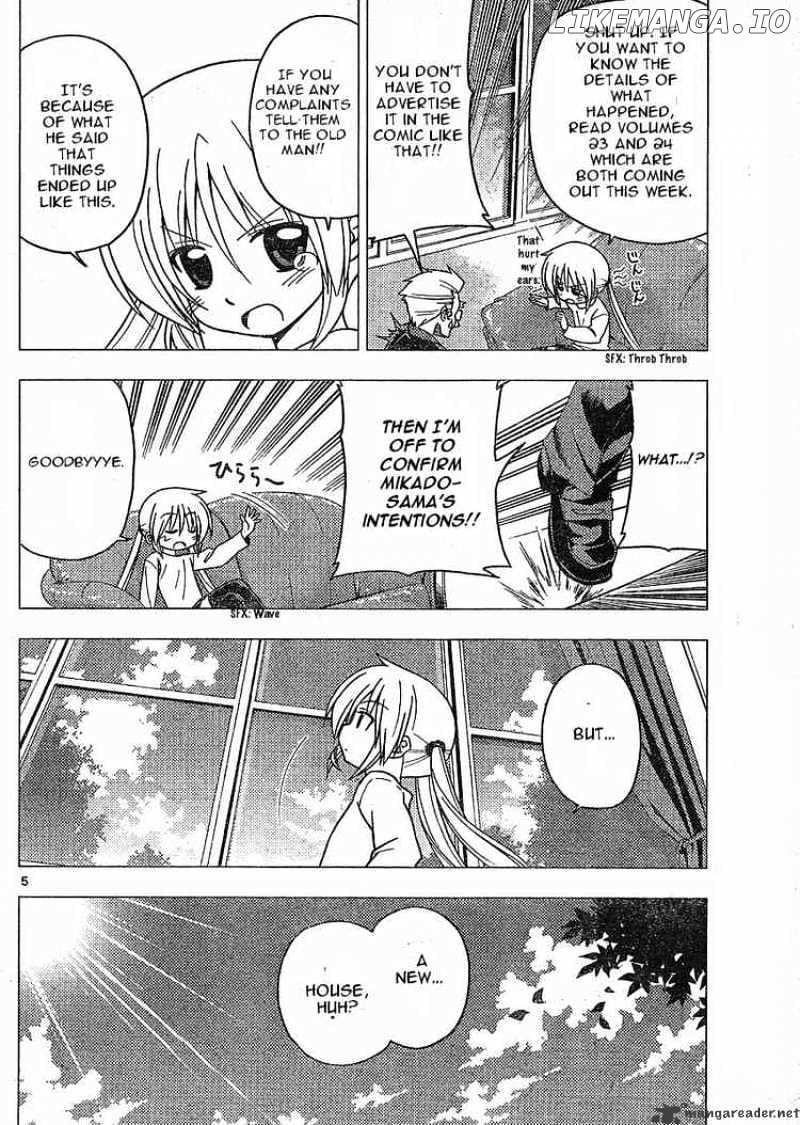 Hayate no Gotoku! chapter 268 - page 4