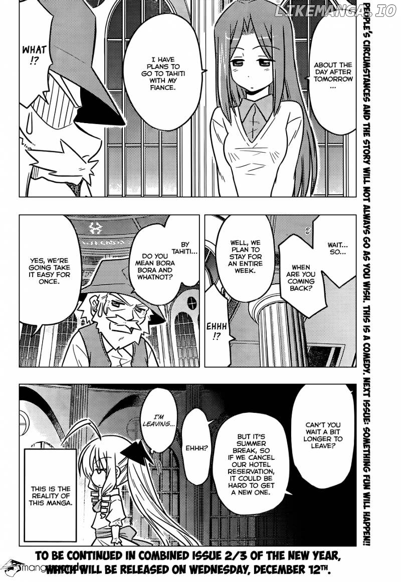 Hayate no Gotoku! chapter 387 - page 17