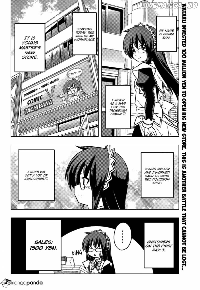 Hayate no Gotoku! chapter 387 - page 3