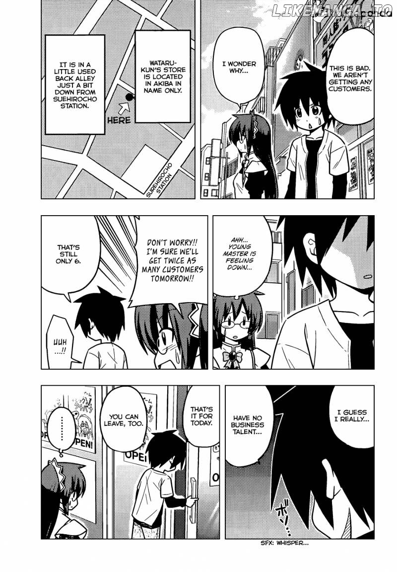 Hayate no Gotoku! chapter 387 - page 4