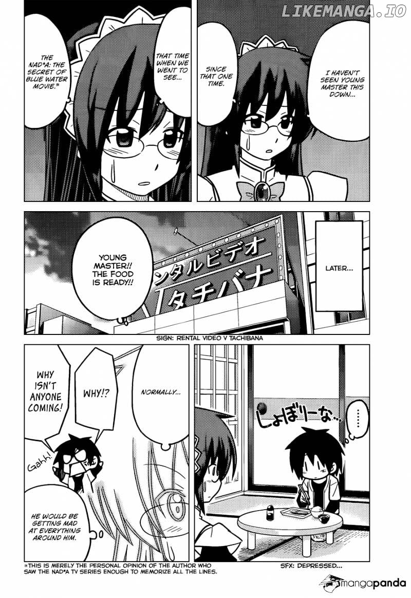 Hayate no Gotoku! chapter 387 - page 5