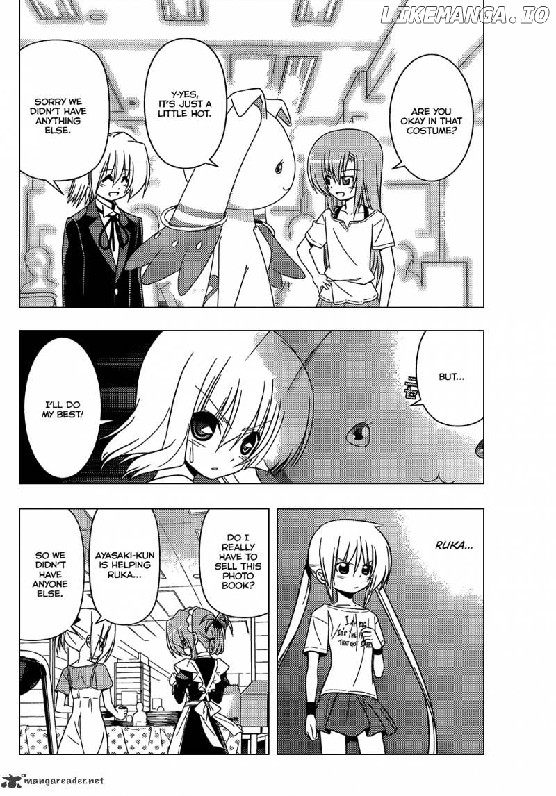 Hayate no Gotoku! chapter 334 - page 11