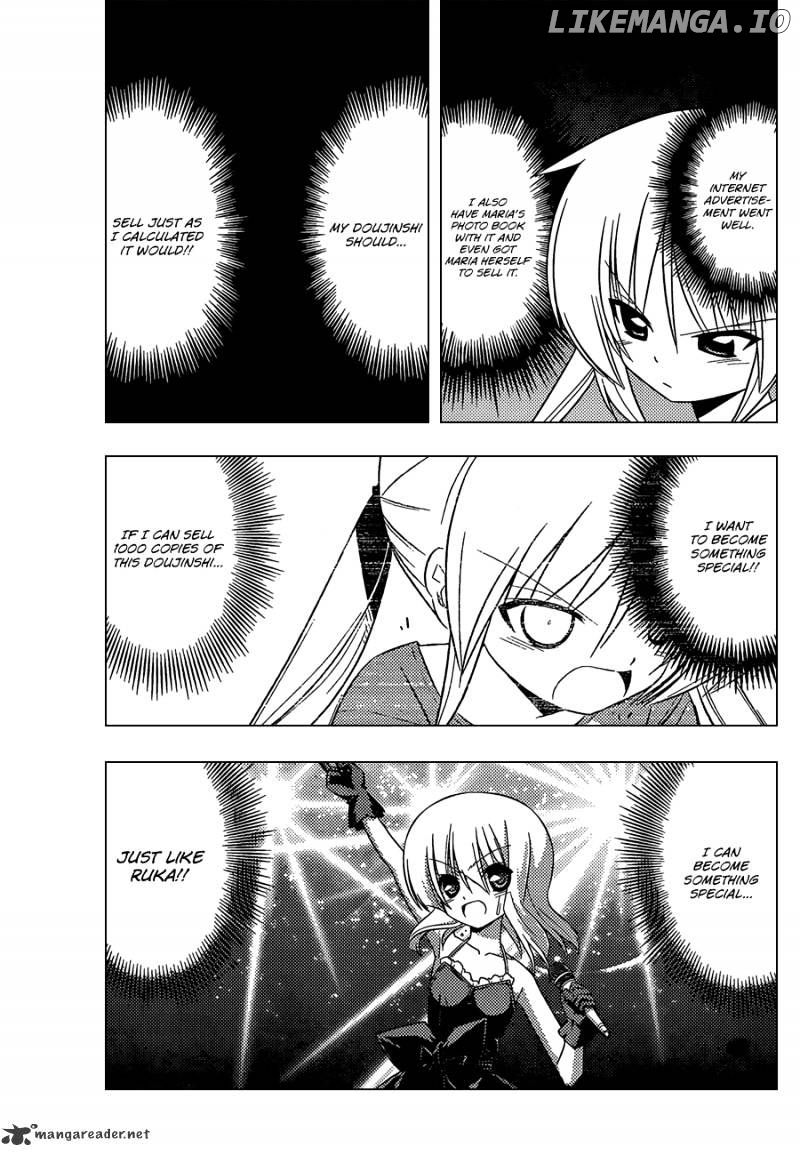 Hayate no Gotoku! chapter 334 - page 12