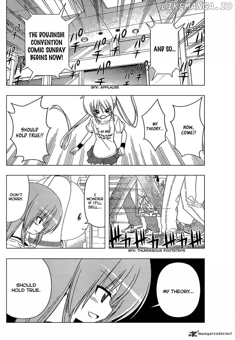 Hayate no Gotoku! chapter 334 - page 13