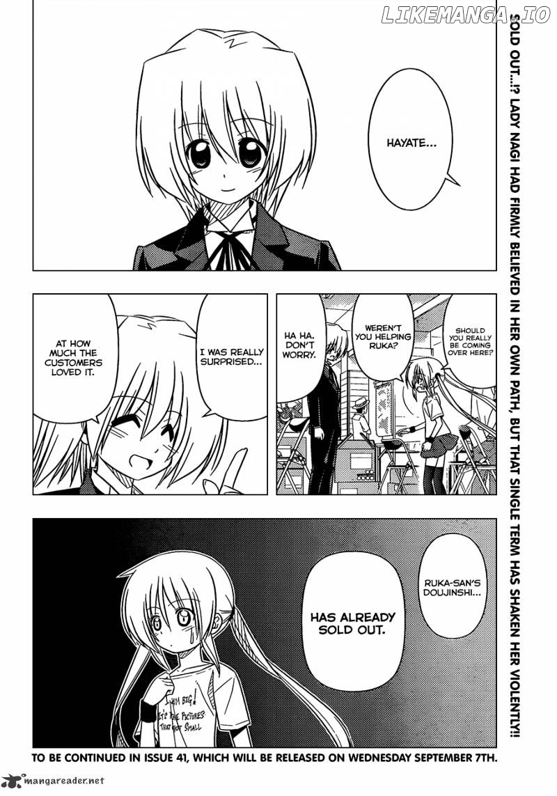 Hayate no Gotoku! chapter 334 - page 17